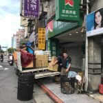 信義房屋大直店喬遷